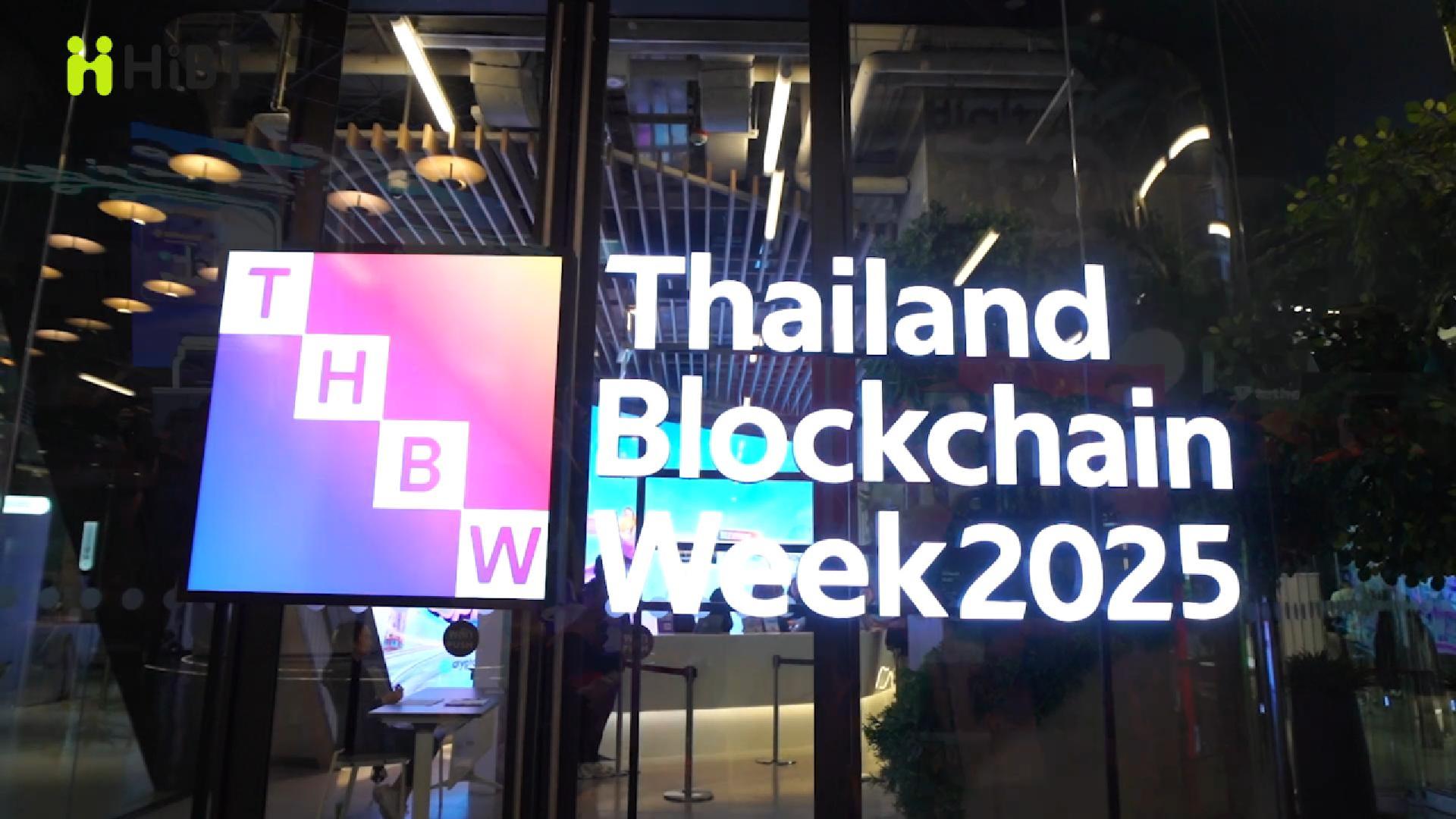 HiBT tại Thailand Blockchain Week 2025-Hibt