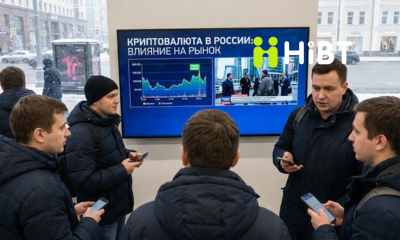 Ngân Hàng Trung Ương Nga Siết Chặt Quản Lý: Buộc Các Ngân Hàng Báo Cáo Mọi Giao Dịch Crypto